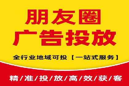 信息流广告创意策划：实战案例分享